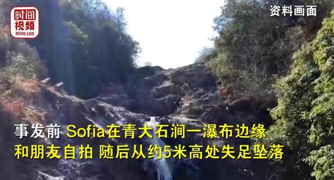 全没为10万爬百米高楼24岁命丧天门山Bsports综合“玩命三巨头”：四年(图14)