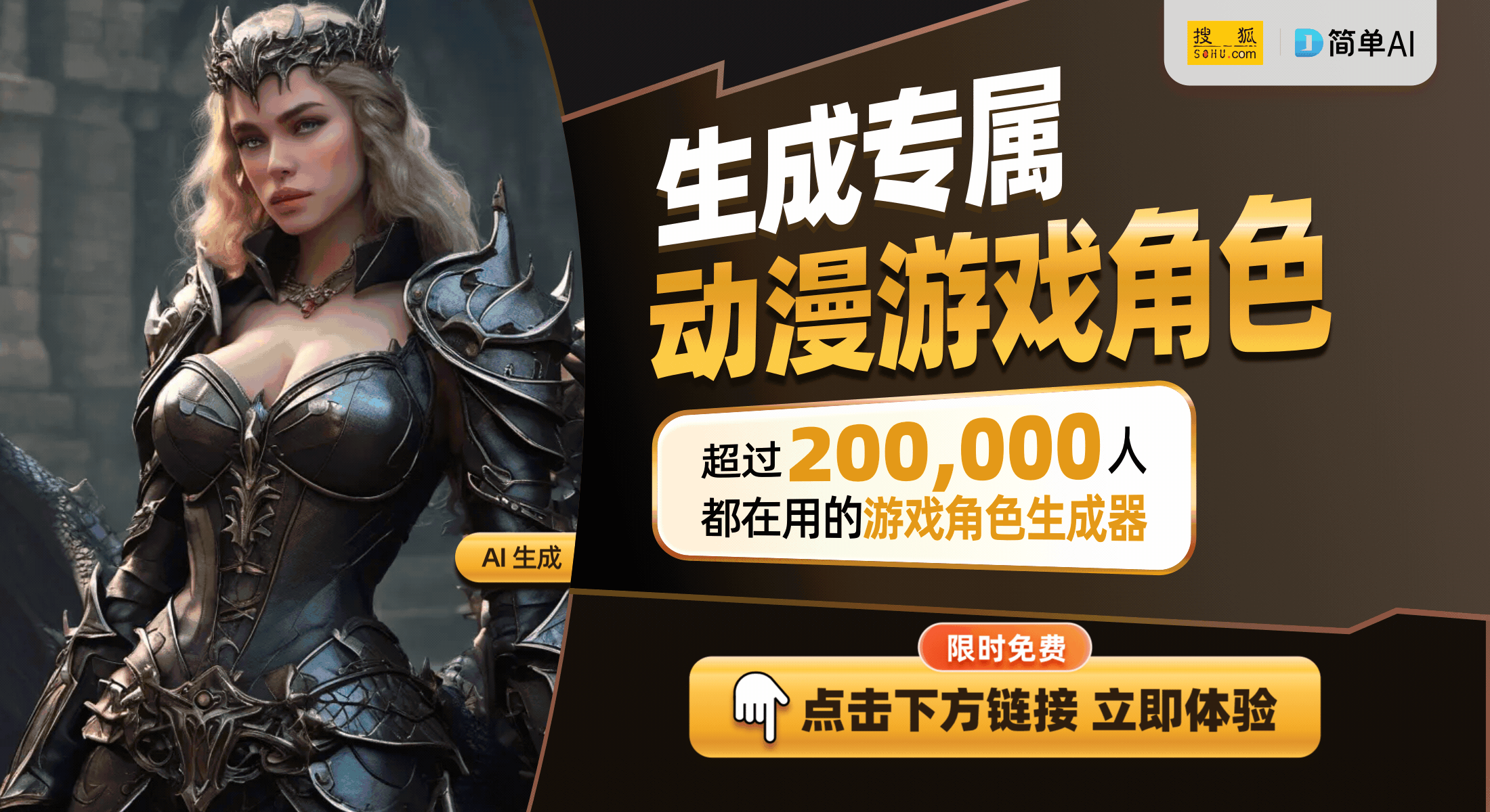 里4Retro白金：让玩家谈谈你的看法！bsports网站登录库里签名鞋UA库