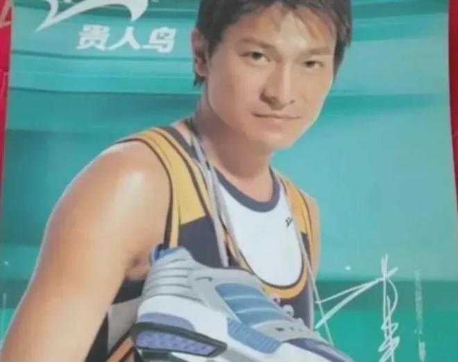 更名宣布退出！网友：刚买就绝版？bsports太突然！知名品牌(图3)