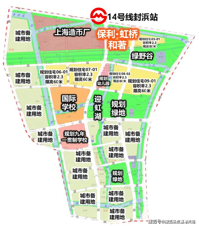 站-2025楼盘评测_最新价格｜配套户型bsport体育保利虹桥和著(售楼处)网(图5)