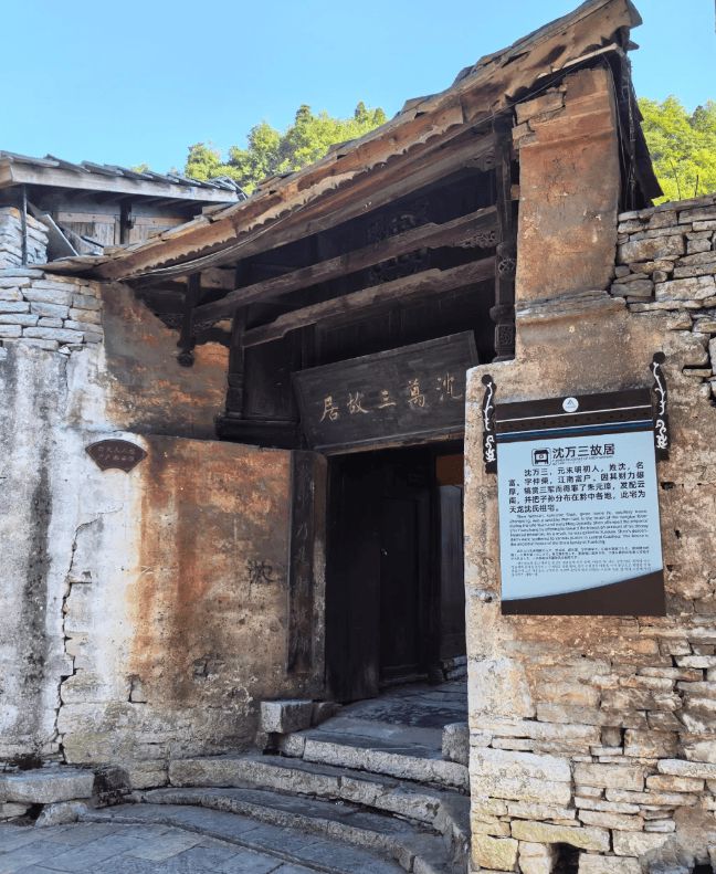 州五天跟团游怎么安排跟团旅游怎么样必一体育网站贵州五日详细攻略：贵(图2)