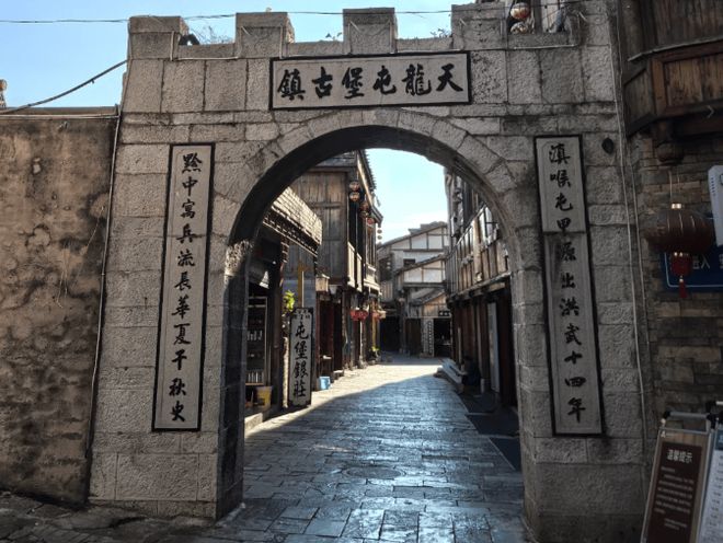 州五天跟团游怎么安排跟团旅游怎么样必一体育网站贵州五日详细攻略：贵(图3)