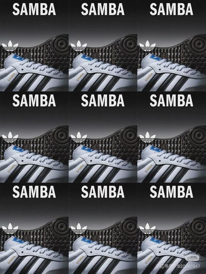 成最畅销爆款力挽狂澜拯救阿迪达斯bsport体育入口Samba(图4)