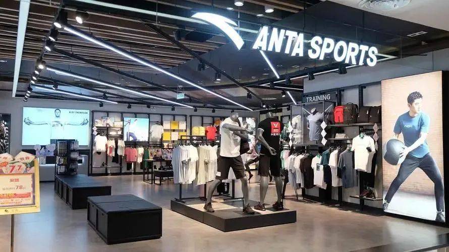 亿国货掌门人他让阿迪耐克睡不着觉bsport体育从渔村穷小子到千(图7)