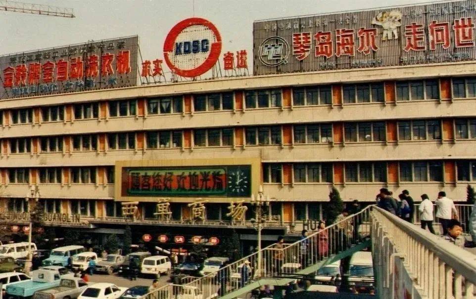 亿国货掌门人他让阿迪耐克睡不着觉bsport体育从渔村穷小子到千(图16)