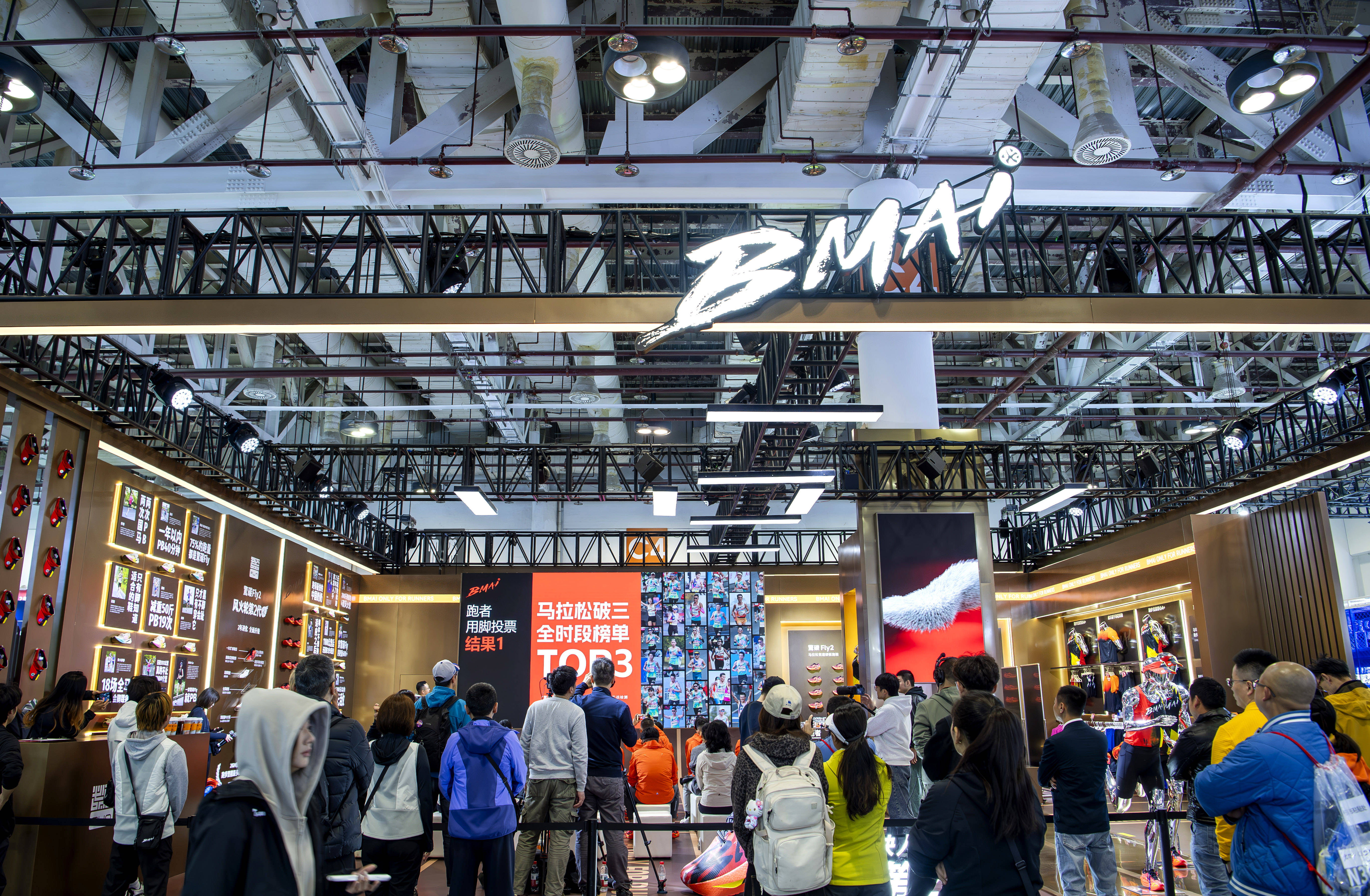 大亮点会助力中国消费增长bsport体育美媒：五